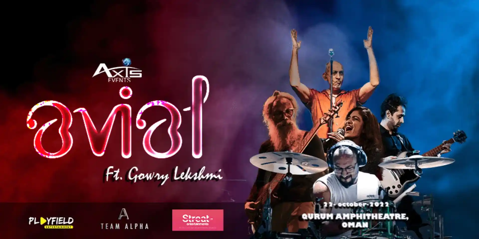 image for Avial-The Grand Carnival Festival Kochi